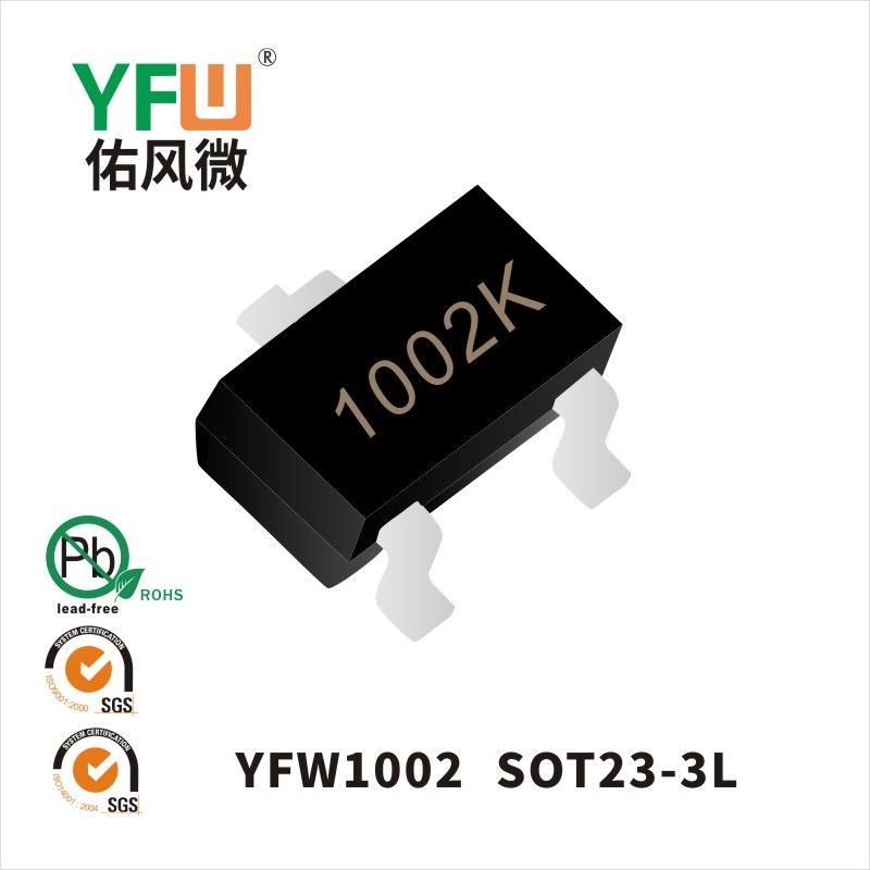 YFW1002 SOT23-3L_Marking:1002K MOSFEL_YFW brand